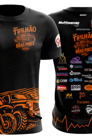 CAMISETA MANGA CURTA UNISSEX OFICIAL TRILHÃO 2026
